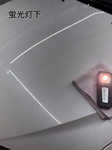 蛍光灯では見えにくい洗車傷（秋田　洗車　研磨）